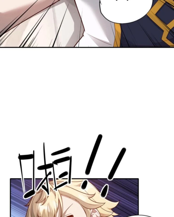 Cả Server Đều Muốn Ám Sát Ta Chapter 69 - 22