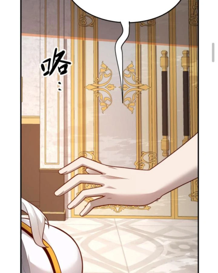 Cả Server Đều Muốn Ám Sát Ta Chapter 69 - 29