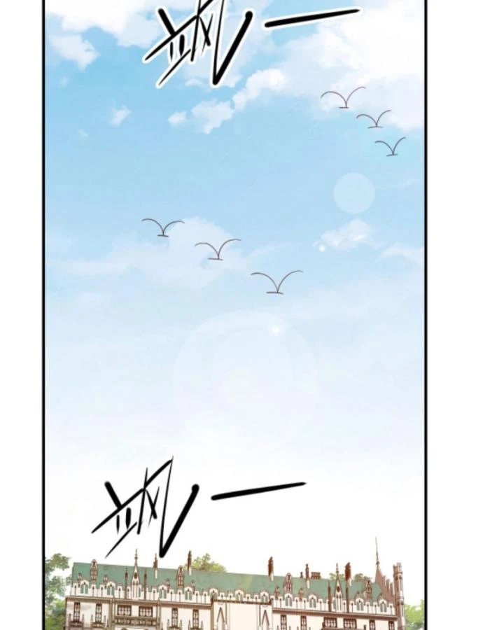 Cả Server Đều Muốn Ám Sát Ta Chapter 69 - 43