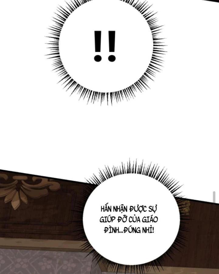 Cả Server Đều Muốn Ám Sát Ta Chapter 71 - 26