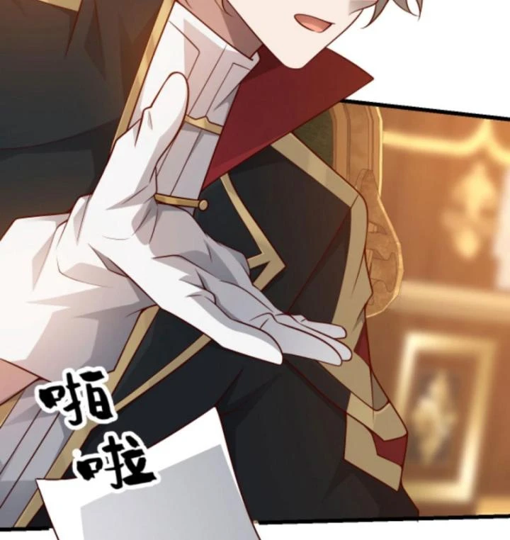 Cả Server Đều Muốn Ám Sát Ta Chapter 71 - 46