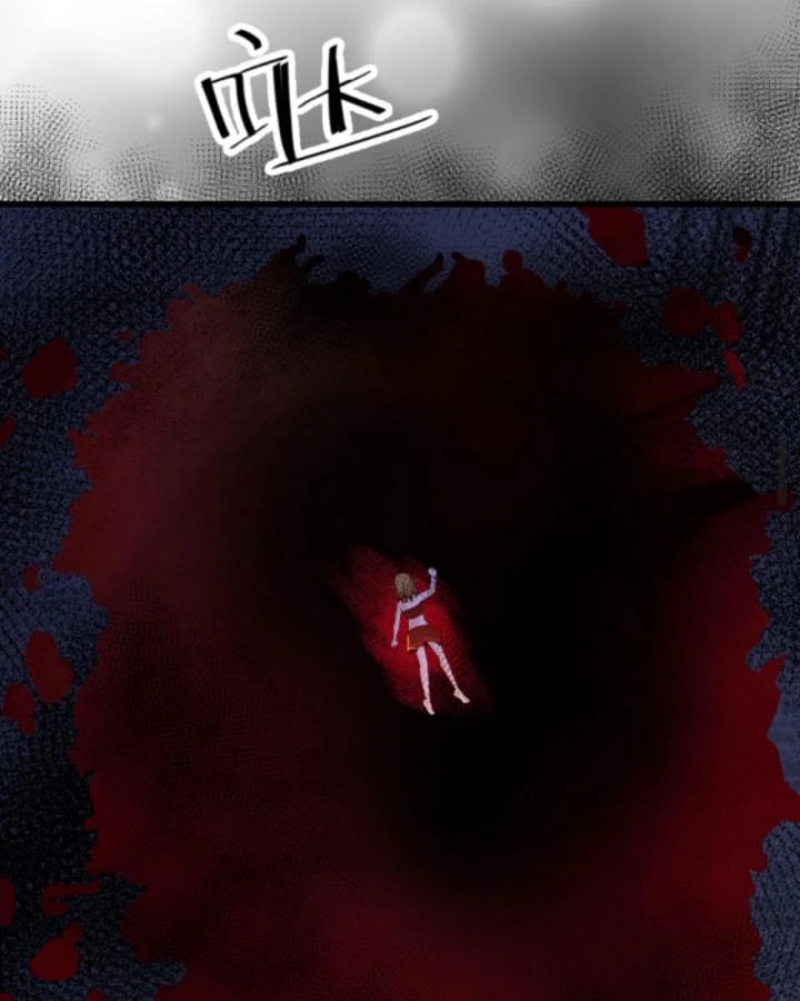 Cả Server Đều Muốn Ám Sát Ta Chapter 72 - 21