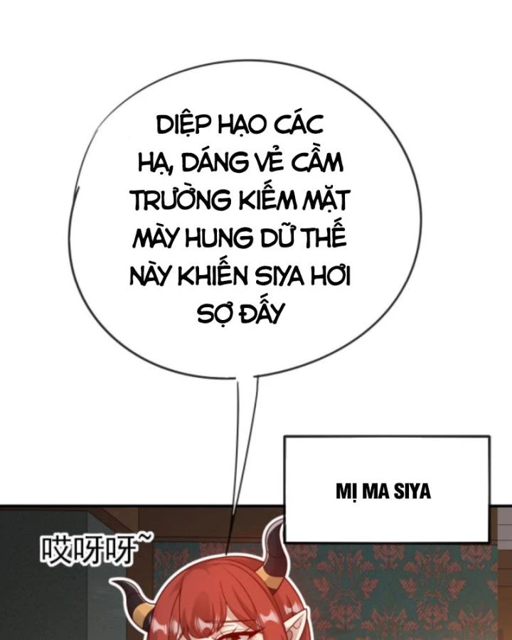 Cả Server Đều Muốn Ám Sát Ta Chapter 73 - 17