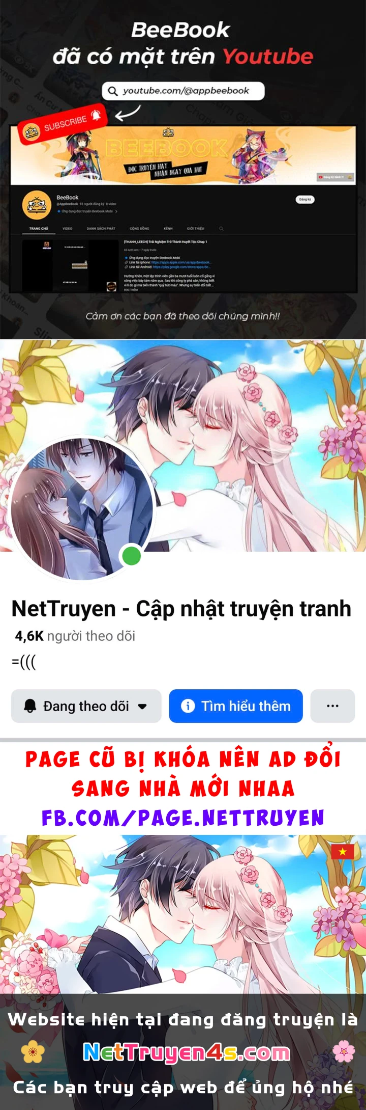 Cả Server Đều Muốn Ám Sát Ta Chapter 73 - 47