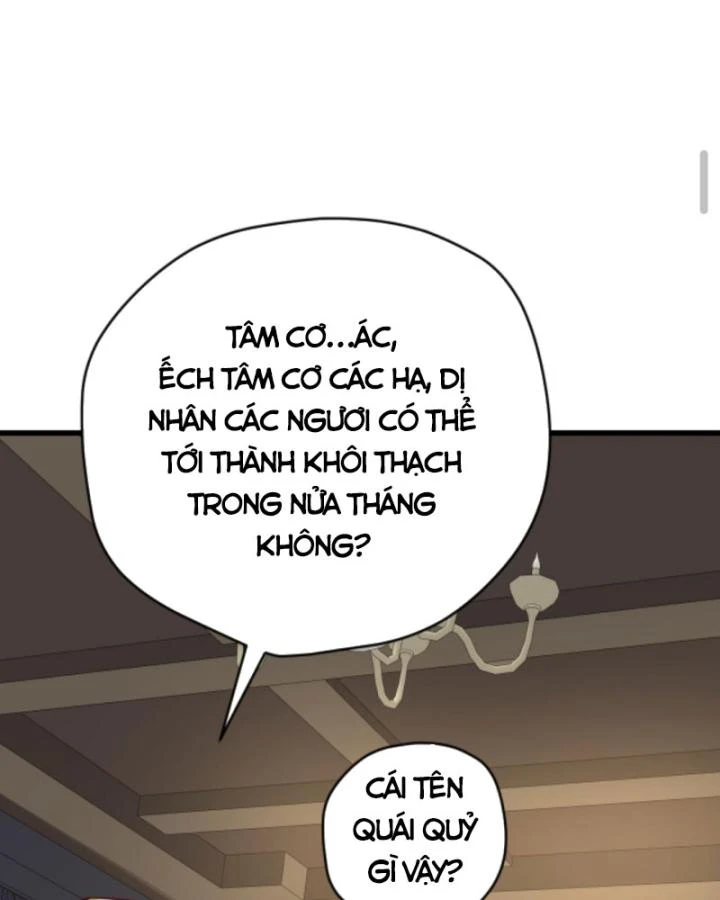 Cả Server Đều Muốn Ám Sát Ta Chapter 77 - 18