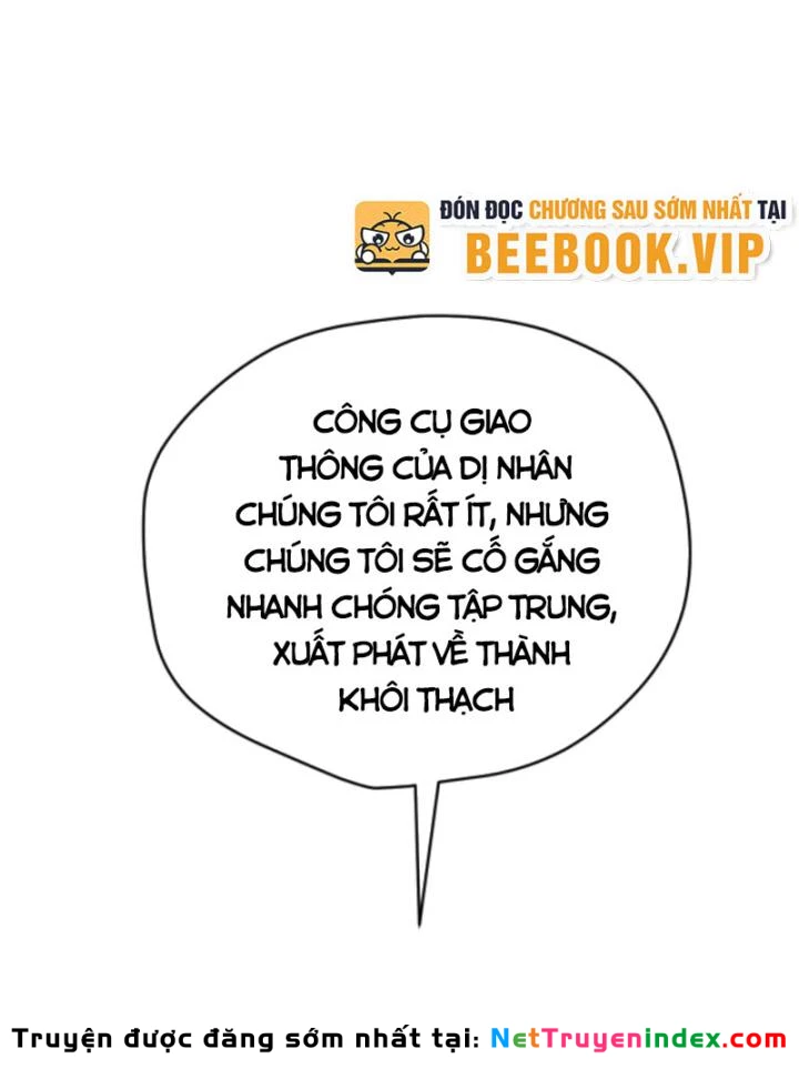 Cả Server Đều Muốn Ám Sát Ta Chapter 77 - 20