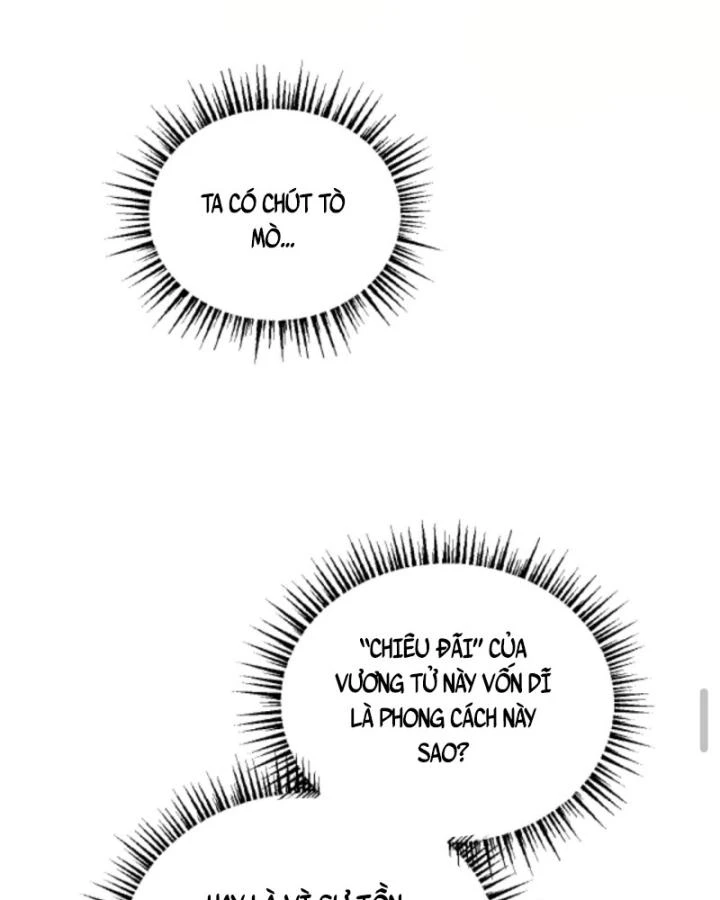 Cả Server Đều Muốn Ám Sát Ta Chapter 78 - 6