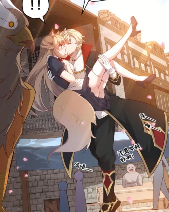 Cả Server Đều Muốn Ám Sát Ta Chapter 79 - 9