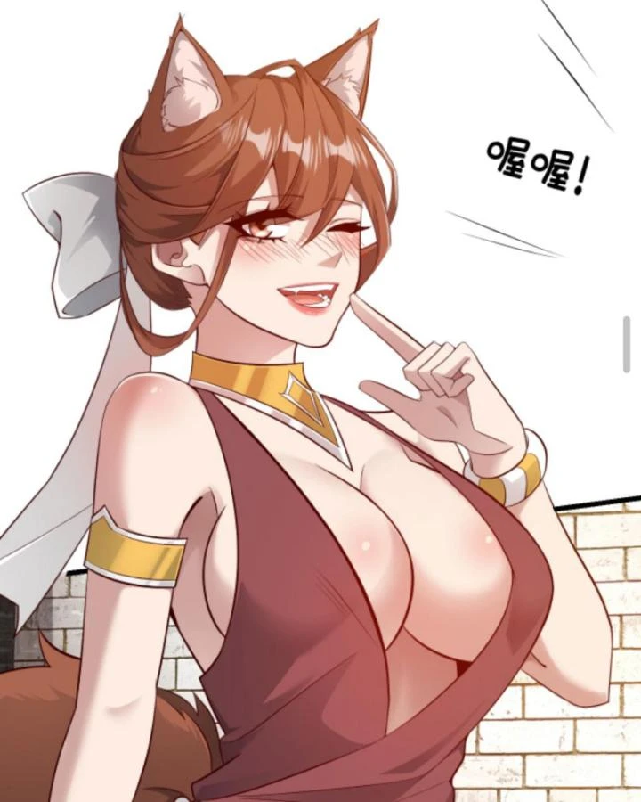 Cả Server Đều Muốn Ám Sát Ta Chapter 79 - 51