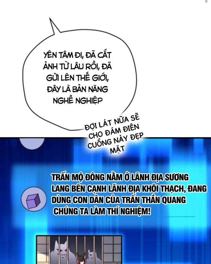 Cả Server Đều Muốn Ám Sát Ta Chapter 80 - 48