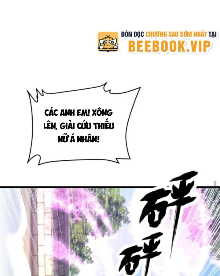 Cả Server Đều Muốn Ám Sát Ta Chapter 81 - 43