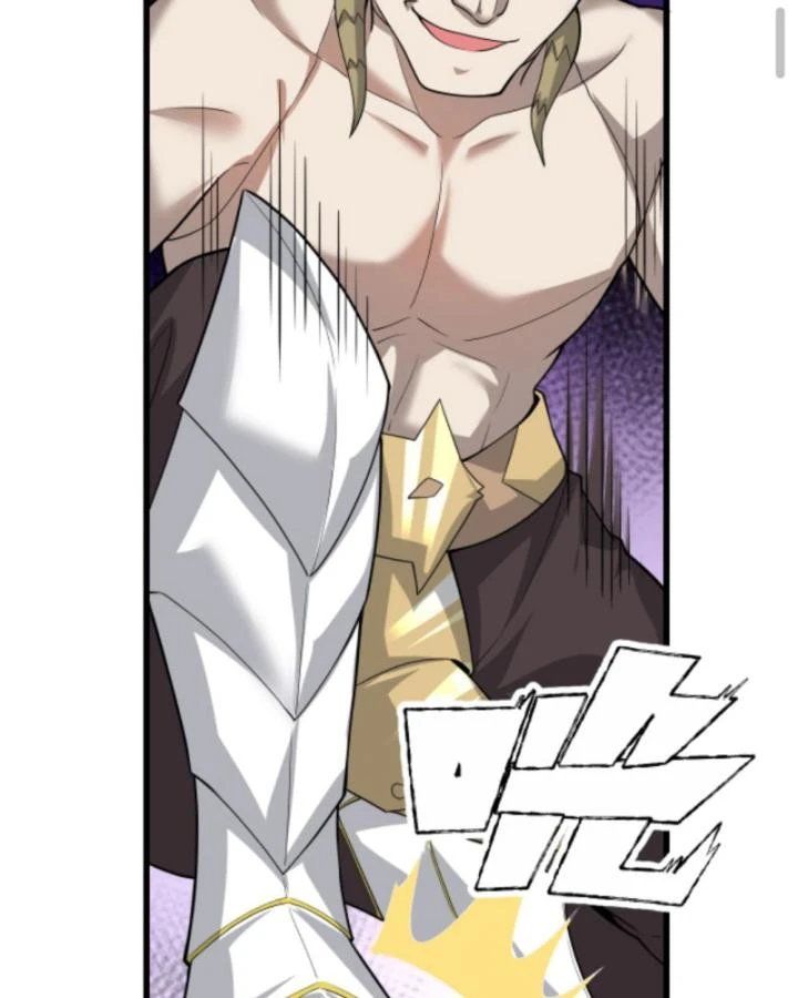 Cả Server Đều Muốn Ám Sát Ta Chapter 81 - 57