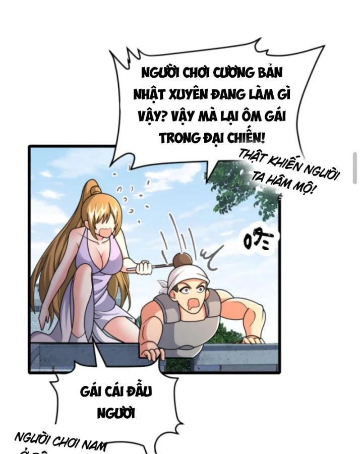 Cả Server Đều Muốn Ám Sát Ta Chapter 82 - 5