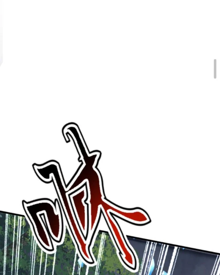 Cả Server Đều Muốn Ám Sát Ta Chapter 82 - 11