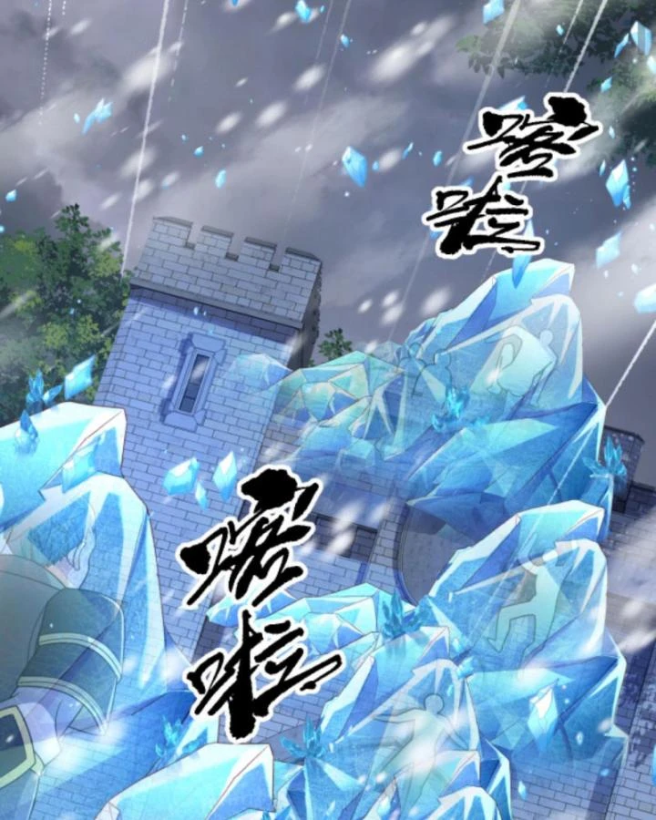 Cả Server Đều Muốn Ám Sát Ta Chapter 82 - 13