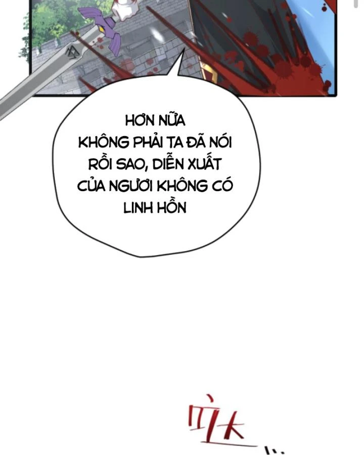 Cả Server Đều Muốn Ám Sát Ta Chapter 82 - 49