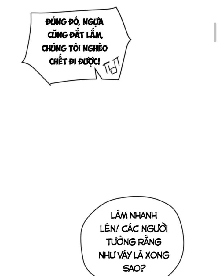 Cả Server Đều Muốn Ám Sát Ta Chapter 84 - 7