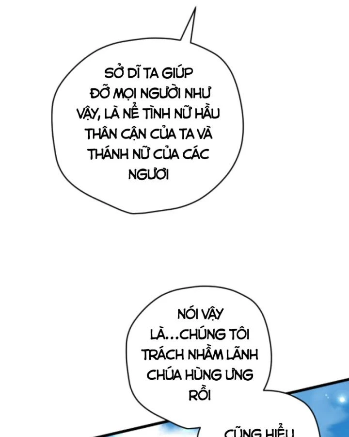 Cả Server Đều Muốn Ám Sát Ta Chapter 85 - 27