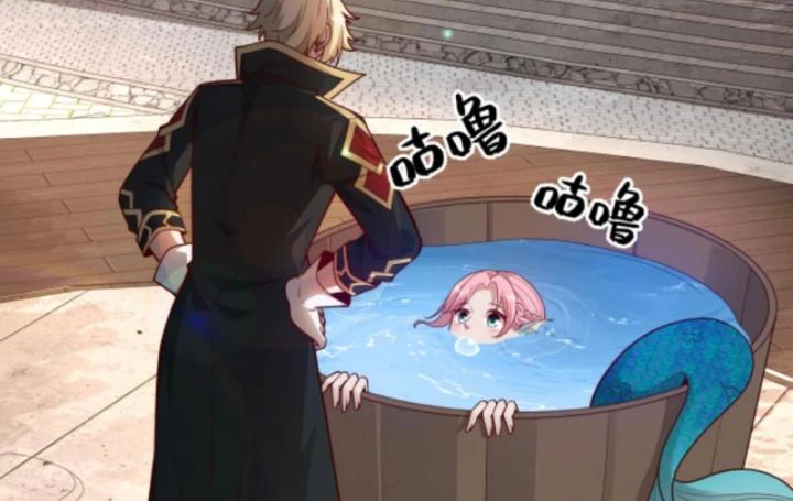 Cả Server Đều Muốn Ám Sát Ta Chapter 86 - 20