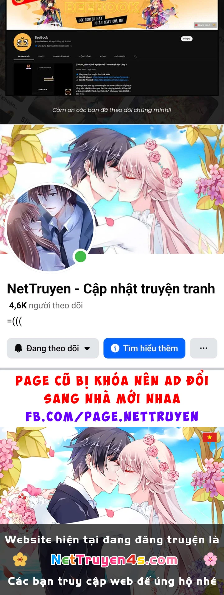 Cả Server Đều Muốn Ám Sát Ta Chapter 86 - 53