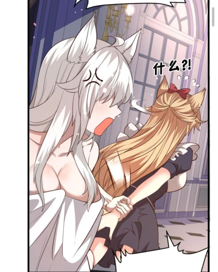 Cả Server Đều Muốn Ám Sát Ta Chapter 89 - 46