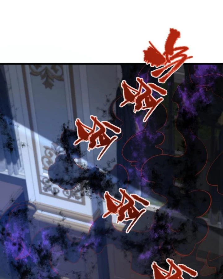 Cả Server Đều Muốn Ám Sát Ta Chapter 90 - 19