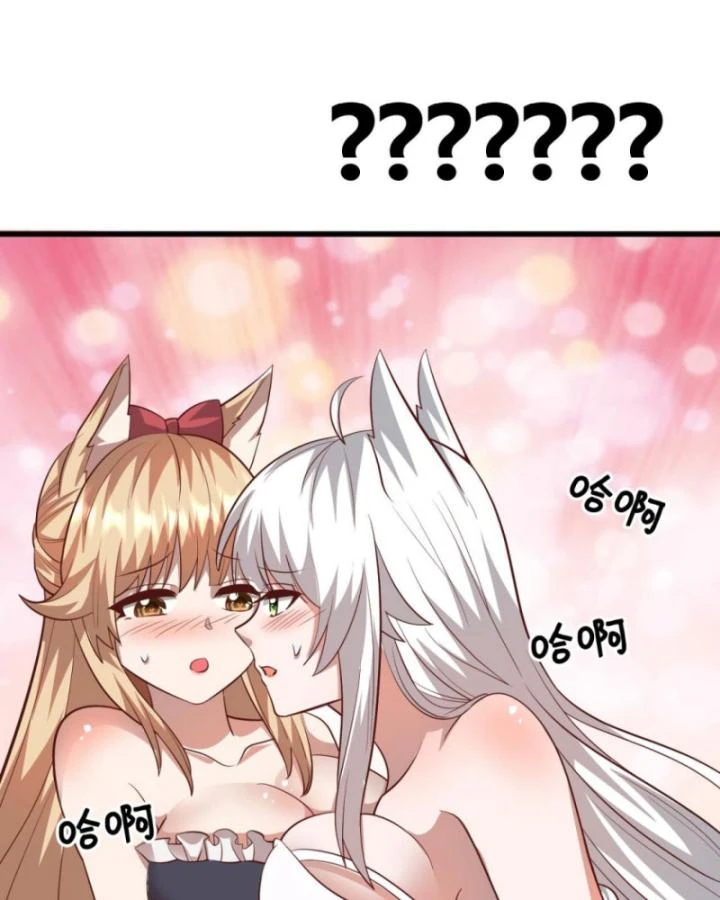 Cả Server Đều Muốn Ám Sát Ta Chapter 90 - 51