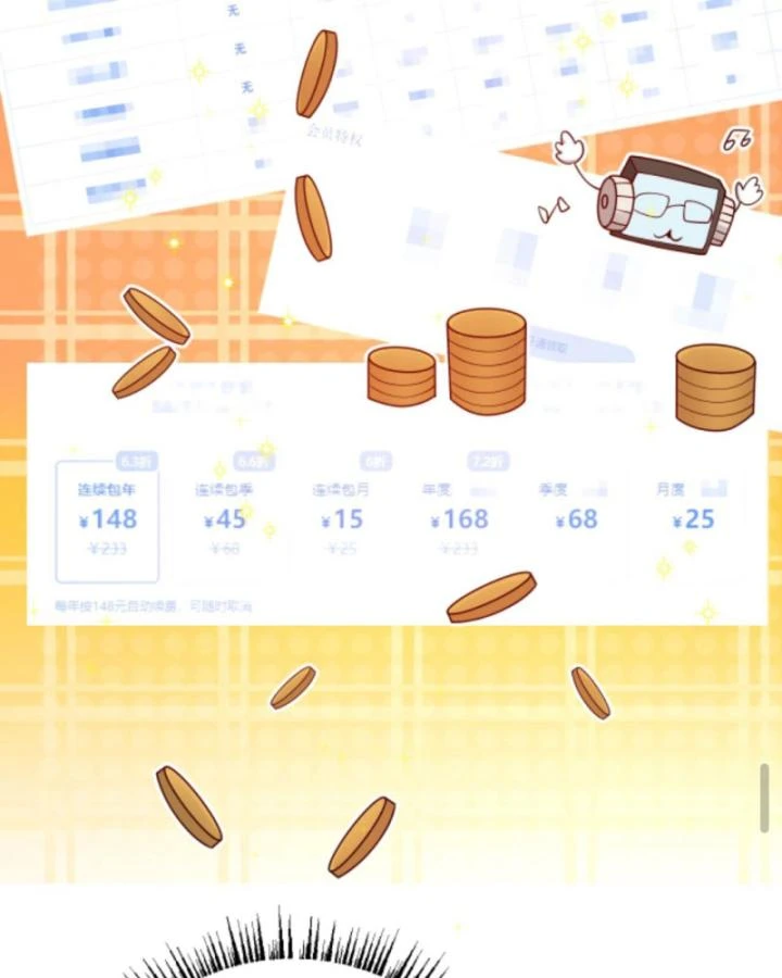 Cả Server Đều Muốn Ám Sát Ta Chapter 92 - 35