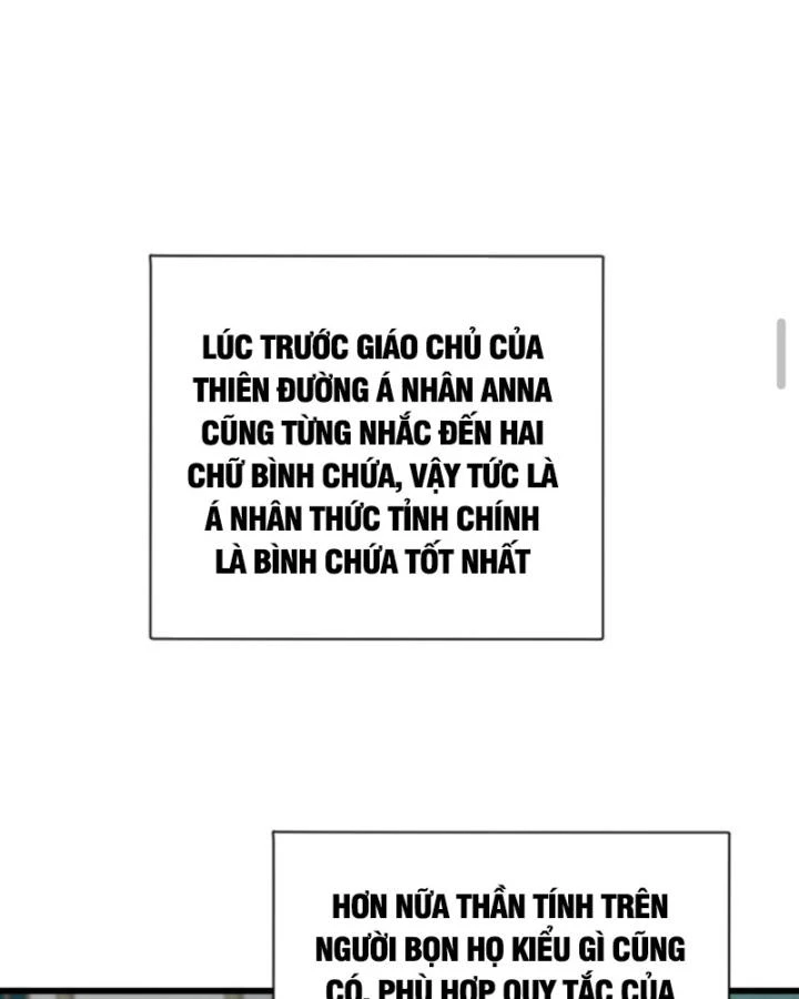Cả Server Đều Muốn Ám Sát Ta Chapter 93 - 50
