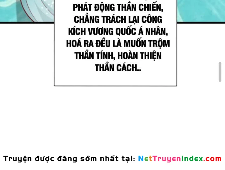 Cả Server Đều Muốn Ám Sát Ta Chapter 93 - 53