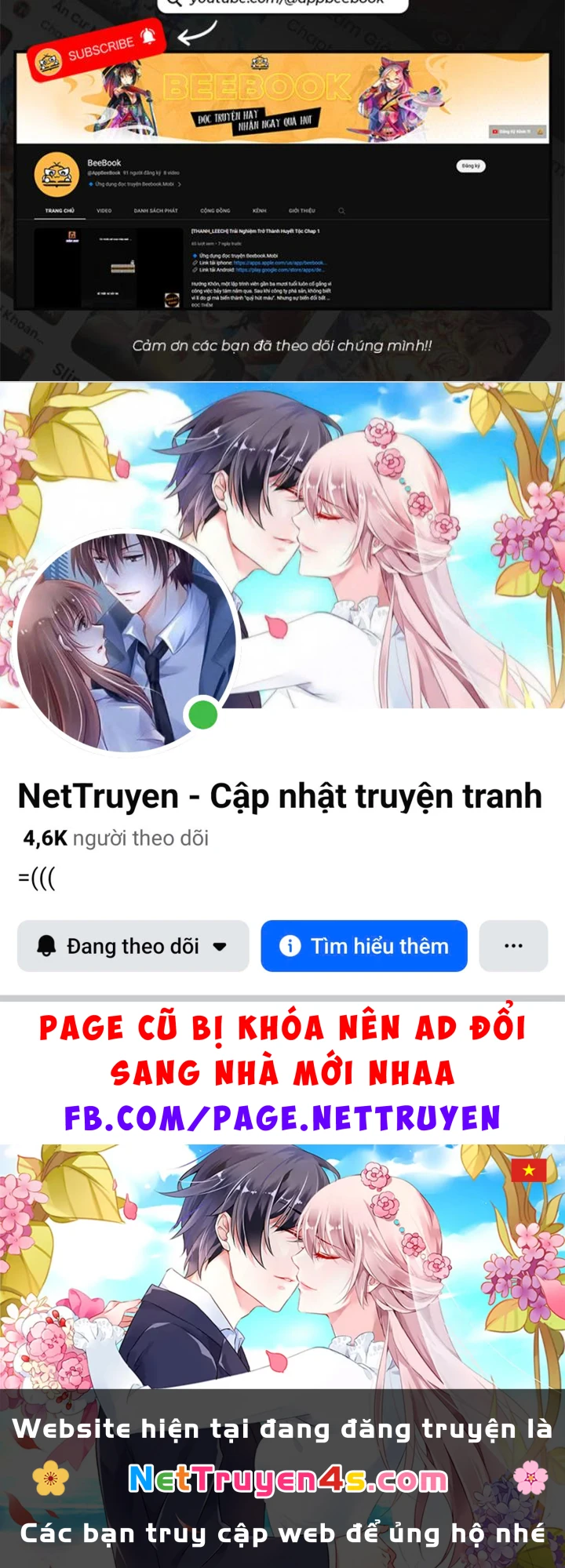 Cả Server Đều Muốn Ám Sát Ta Chapter 94 - 56