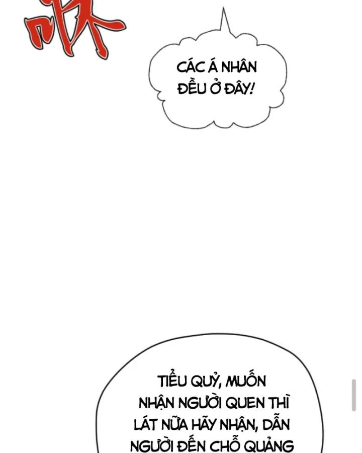 Cả Server Đều Muốn Ám Sát Ta Chapter 95 - 6