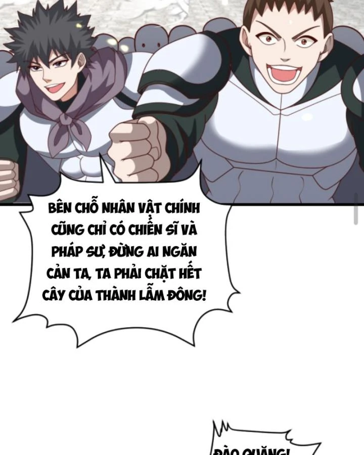 Cả Server Đều Muốn Ám Sát Ta Chapter 95 - 58