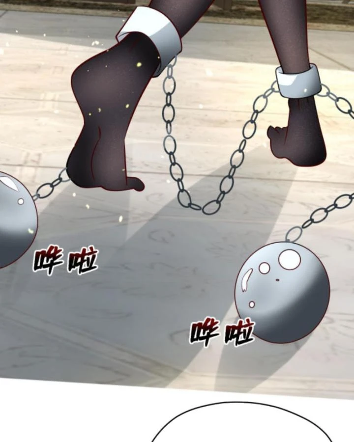 Cả Server Đều Muốn Ám Sát Ta Chapter 96 - 6