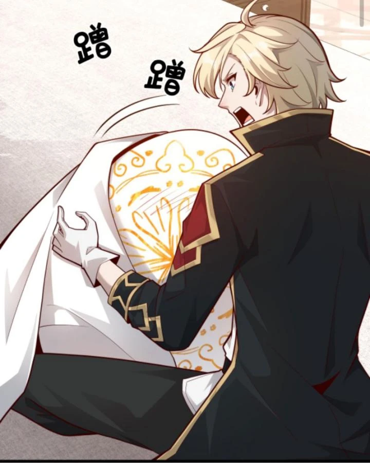 Cả Server Đều Muốn Ám Sát Ta Chapter 97 - 20