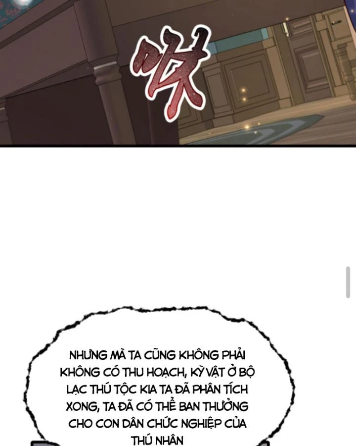 Cả Server Đều Muốn Ám Sát Ta Chapter 98 - 6