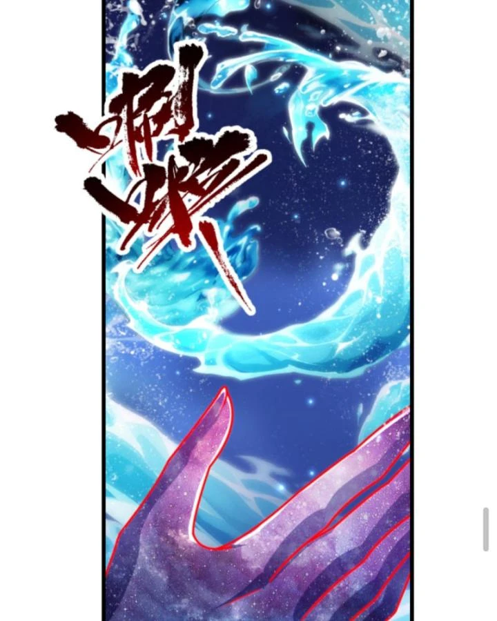 Cả Server Đều Muốn Ám Sát Ta Chapter 98 - 21