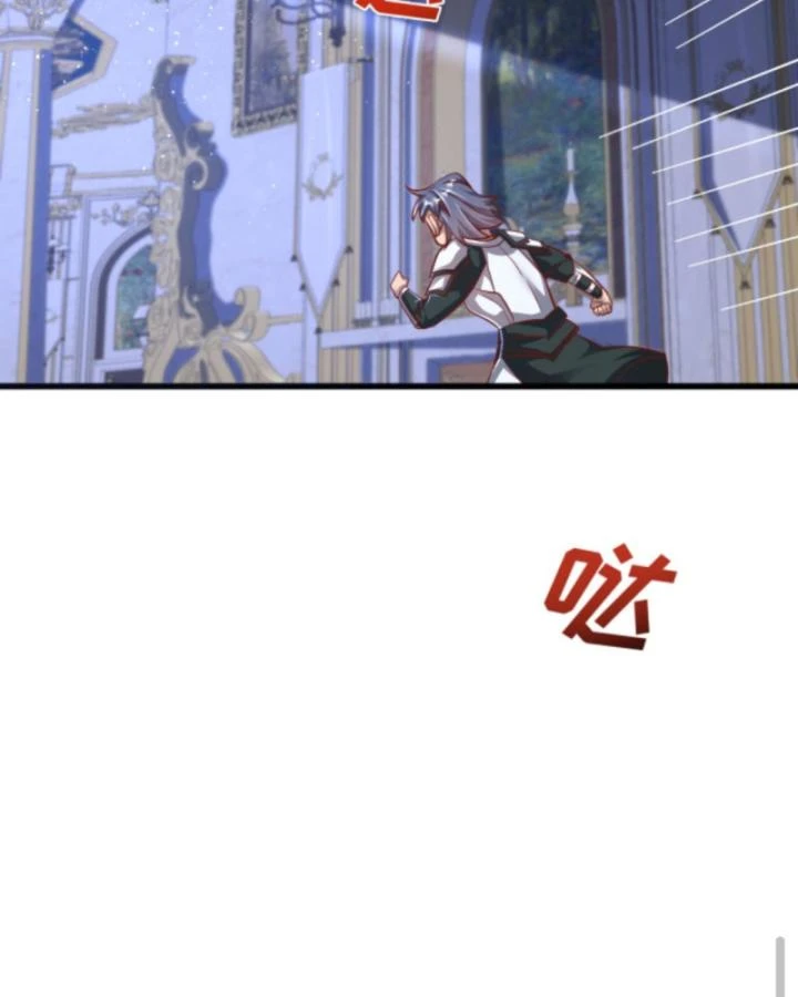 Cả Server Đều Muốn Ám Sát Ta Chapter 99 - 52