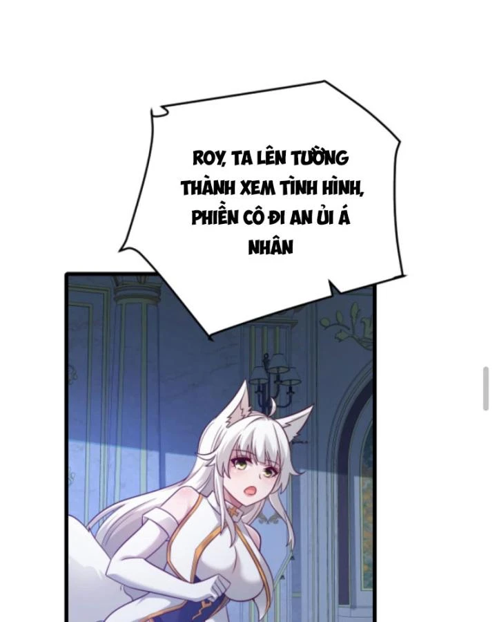 Cả Server Đều Muốn Ám Sát Ta Chapter 100 - 33