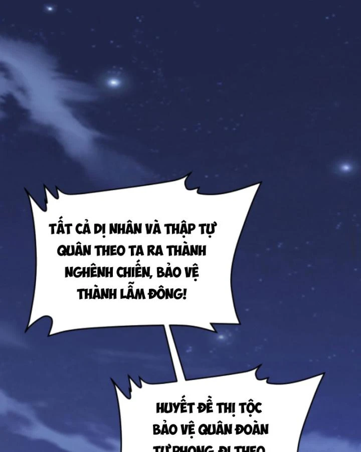 Cả Server Đều Muốn Ám Sát Ta Chapter 100 - 46