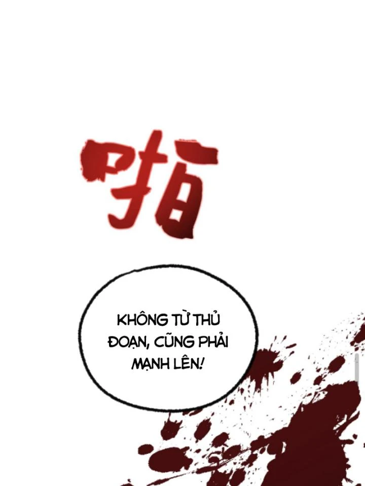 Cả Server Đều Muốn Ám Sát Ta Chapter 102 - 46