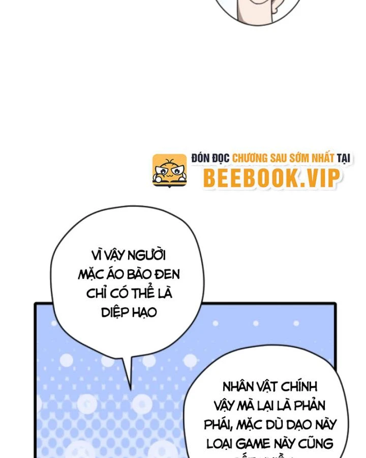 Cả Server Đều Muốn Ám Sát Ta Chapter 104 - 32