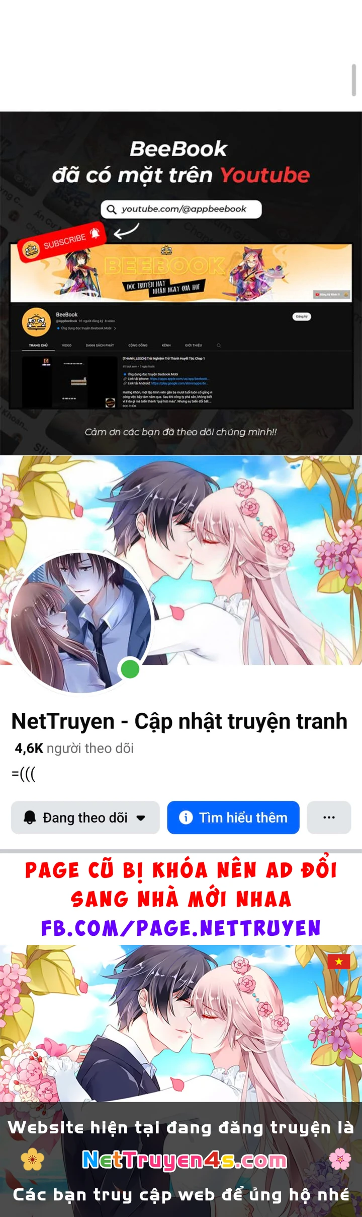 Cả Server Đều Muốn Ám Sát Ta Chapter 104 - 63