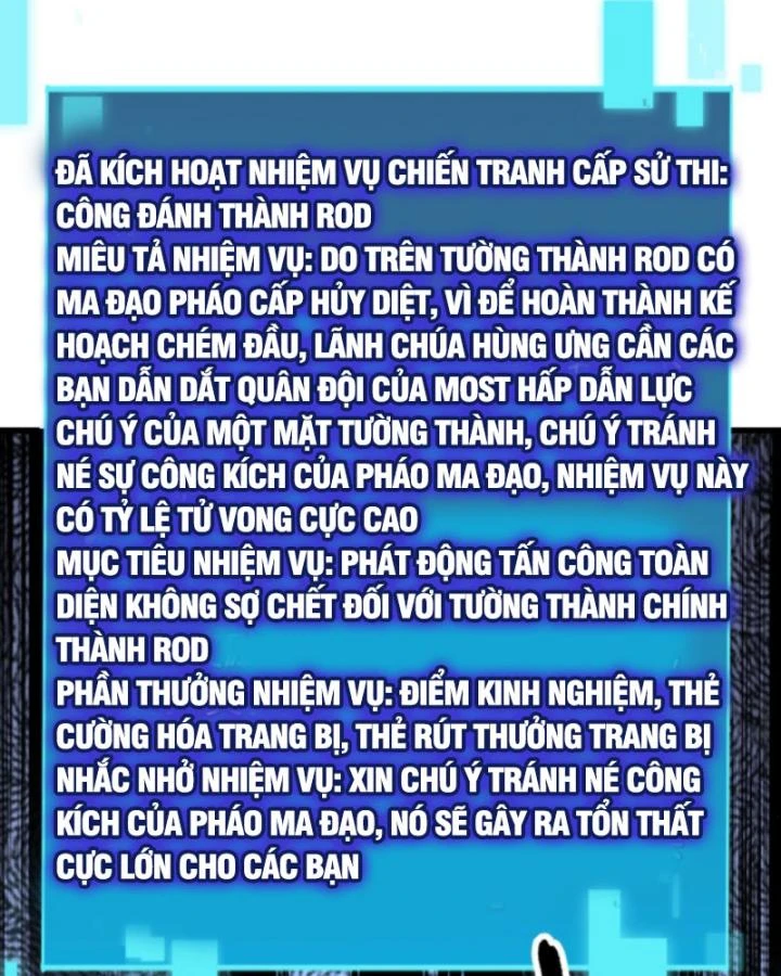 Cả Server Đều Muốn Ám Sát Ta Chapter 106 - 27