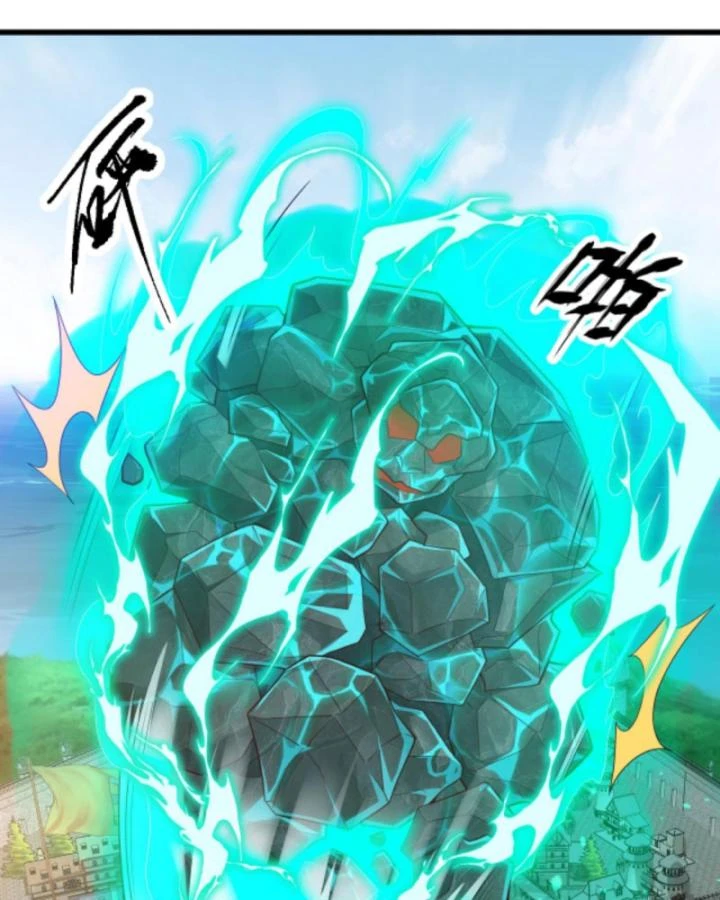 Cả Server Đều Muốn Ám Sát Ta Chapter 106 - 43