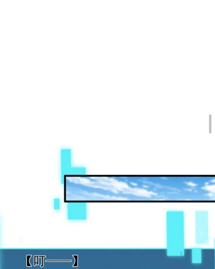 Cả Server Đều Muốn Ám Sát Ta Chapter 107 - 18