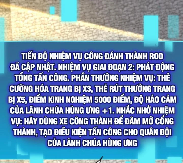 Cả Server Đều Muốn Ám Sát Ta Chapter 107 - 20