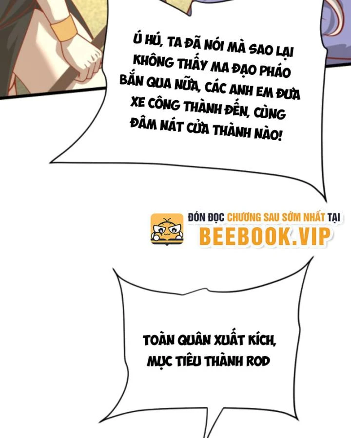 Cả Server Đều Muốn Ám Sát Ta Chapter 107 - 22