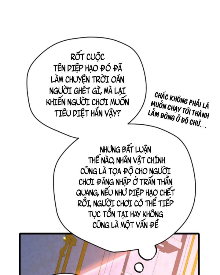 Cả Server Đều Muốn Ám Sát Ta Chapter 108 - 9