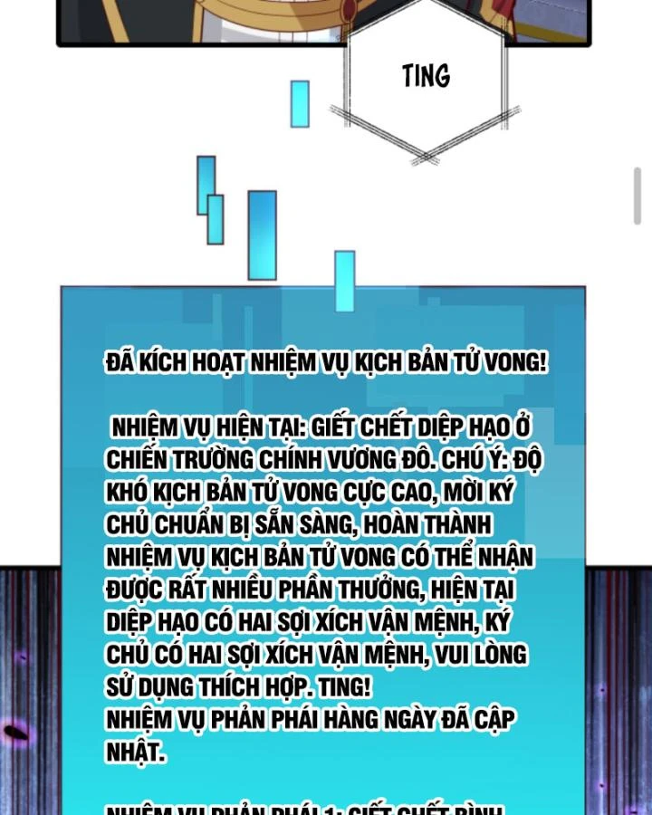 Cả Server Đều Muốn Ám Sát Ta Chapter 108 - 11